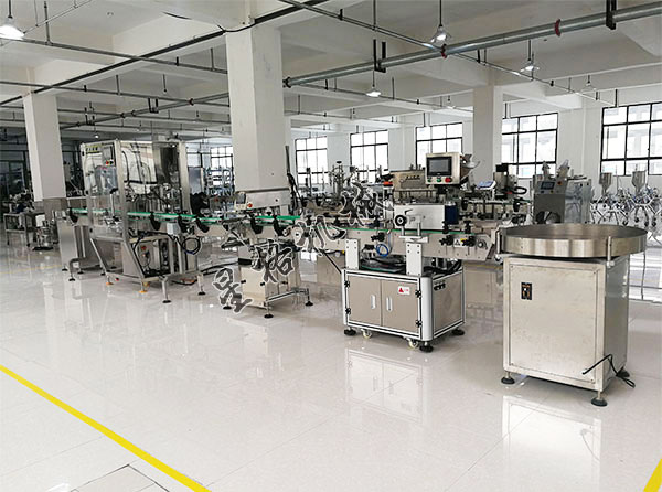 剁辣椒醬灌裝生產(chǎn)線