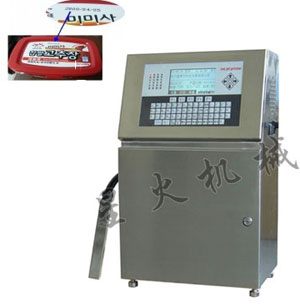 新品介紹：盒裝醬料噴碼機(圖1)