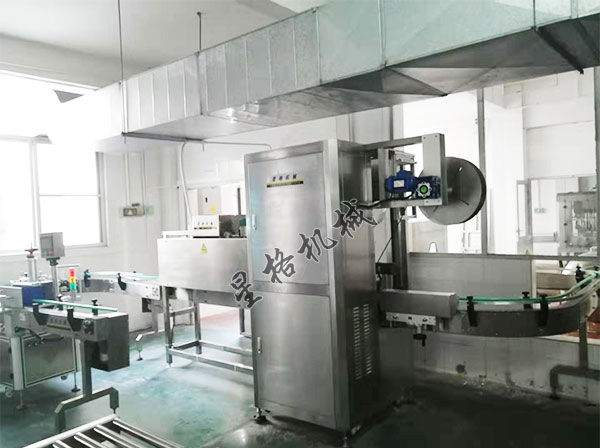 廣州半島食品有限公司(圖1)