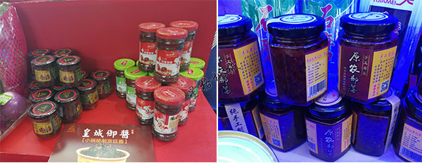 牛肉辣椒醬灌裝機跟隨市場變化不斷創新！(圖2)