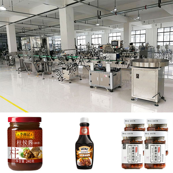 燒烤醬灌裝生產線眾多醬料廠家理想的選購設備(圖1)