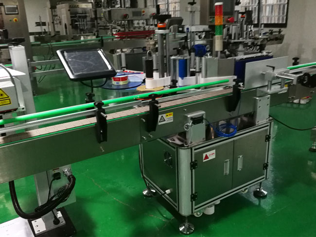 醬料包裝生產線-全自動全自動醬料包裝機(圖4)