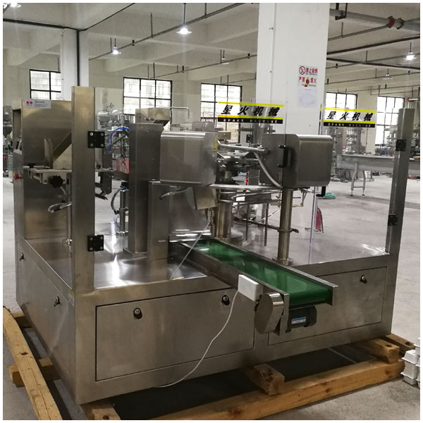 新年新氣象，星格袋裝辣椒醬包裝機盛裝來襲！(圖1)