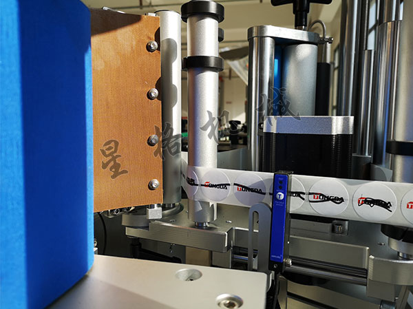 蒜蓉醬料灌裝生產(chǎn)線成套設(shè)備市場售價(圖3)