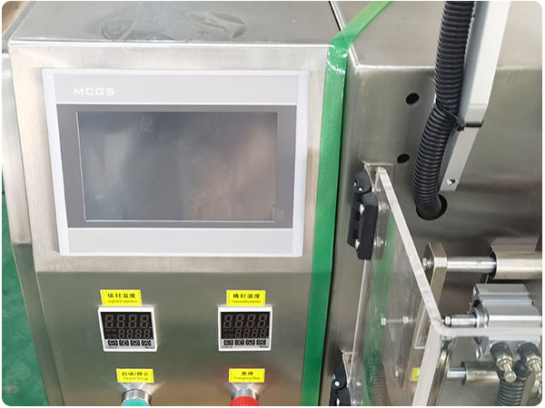 東北大豆醬料包裝生產(chǎn)線多少錢一套(圖3)