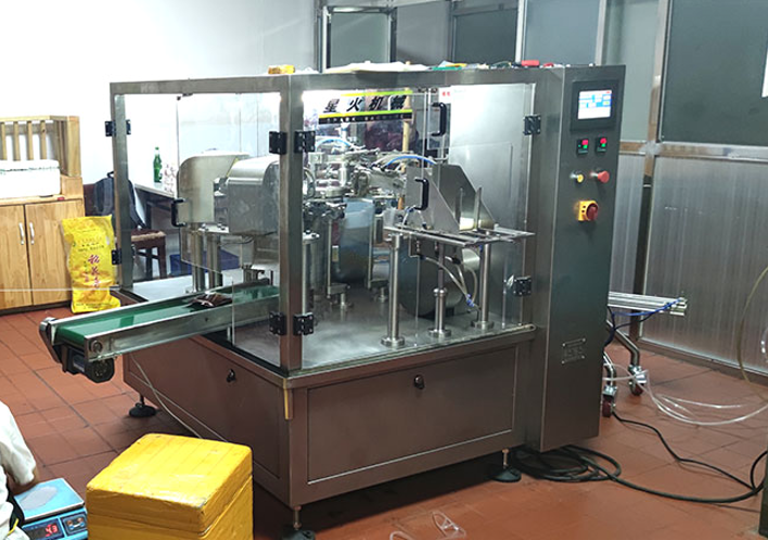 全自動香辣醬拌飯醬包裝機械的存在滿足了市場的需求量(圖1)