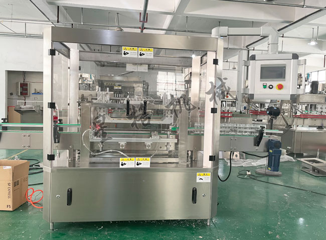 醬料行業的得力助手-自動等離子風洗瓶機(圖1)